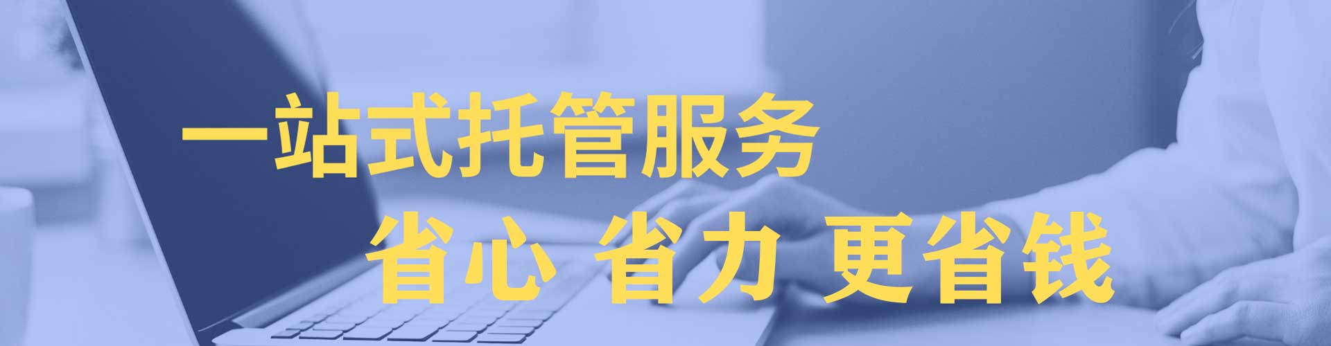 秦州百度推广费用