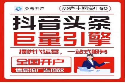 深度解析：百度SEO推广公司的几个关键成功因素