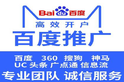 代理开户案例中的业务创新解析