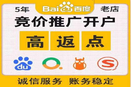 抖音信息流代理：助力企业实现低成本营销
